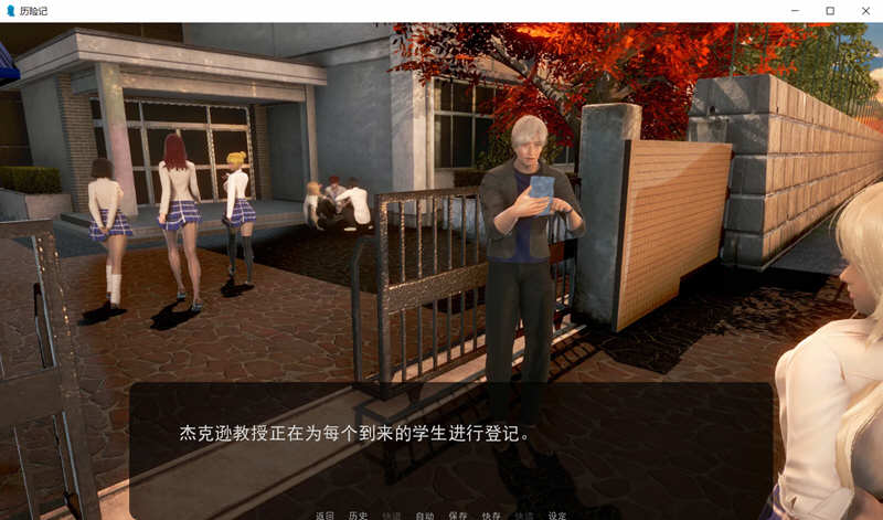 图片[3]-奇幻历险记 V0.22 精翻汉化版 PC+安卓+全CG 欧美SLG 2.6G 