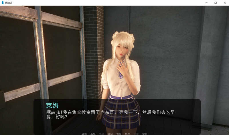 图片[4]-奇幻历险记 V0.22 精翻汉化版 PC+安卓+全CG 欧美SLG 2.6G 