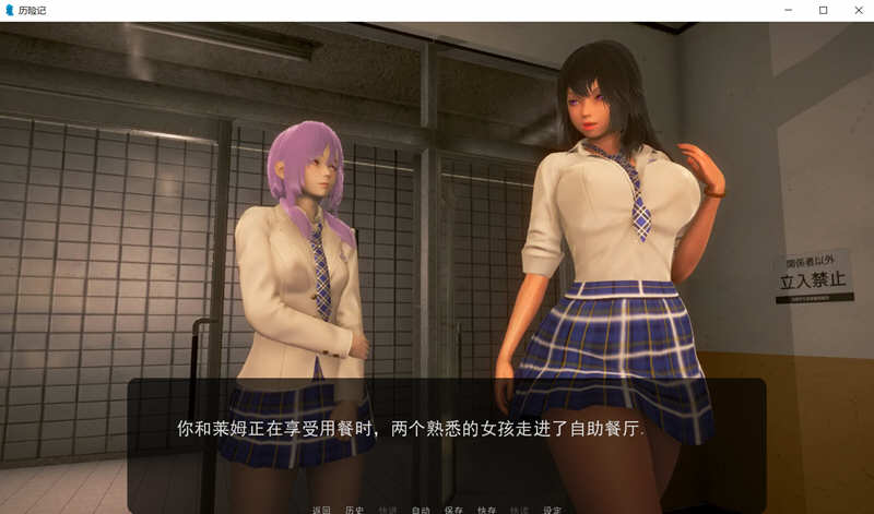 图片[5]-奇幻历险记 V0.22 精翻汉化版 PC+安卓+全CG 欧美SLG 2.6G 