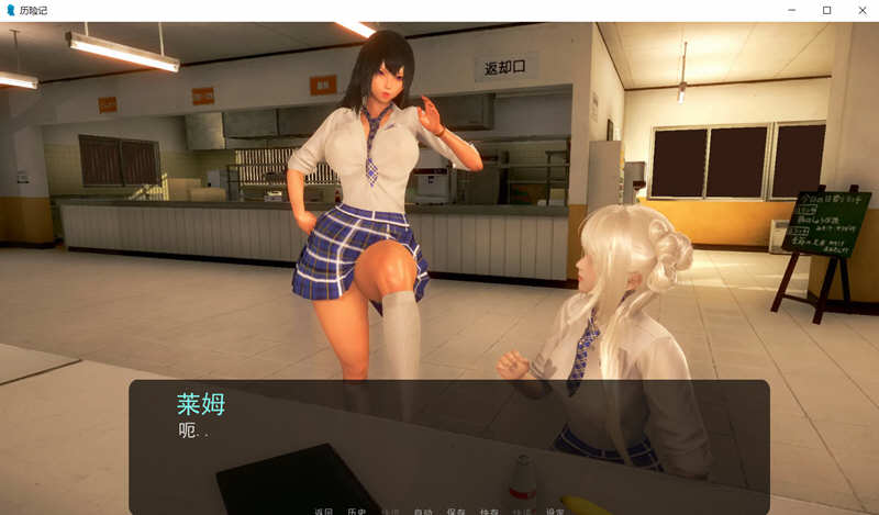 图片[6]-奇幻历险记(Oppai Odyssey) V0.38 汉化版 PC+安卓+全CG 欧美SLG 3.3G 