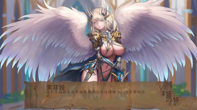 图片[2]-奇异的圣地：圣吊降临 V11 精翻汉化作弊版 PC+安卓 3G 
