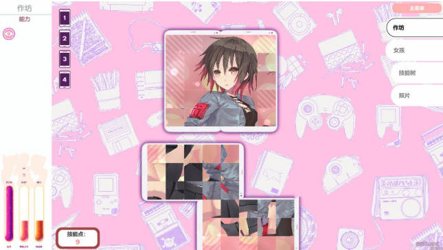 图片[4]-奇葩手机修理工 STEAM官方中文步兵版 互动SLG&新作 