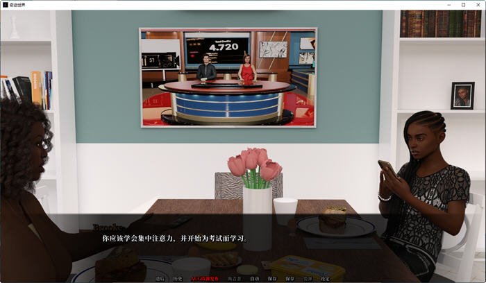 图片[2]-奇迹世界(Worlds of Wonders) ver0.2.17 汉化版 PC+安卓 沙盒SLG游戏 2.4G 