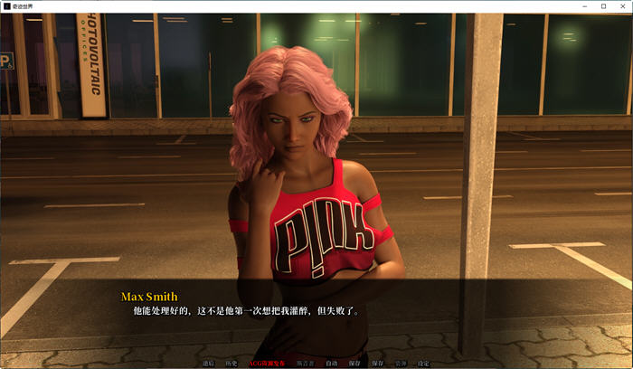 图片[4]-奇迹世界(Worlds of Wonders) ver0.2.17 汉化版 PC+安卓 沙盒SLG游戏 2.4G 