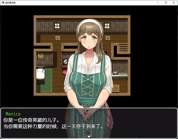 图片[2]-奥巴桑传奇 精翻汉化版 PC+安卓 日系RPG游戏 2.1G 
