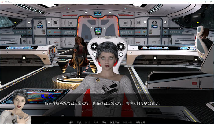 图片[2]-奥德赛号 第一季+第二季 ver0.13 汉化版 PC+安卓 沙盒SLG游戏 3G 