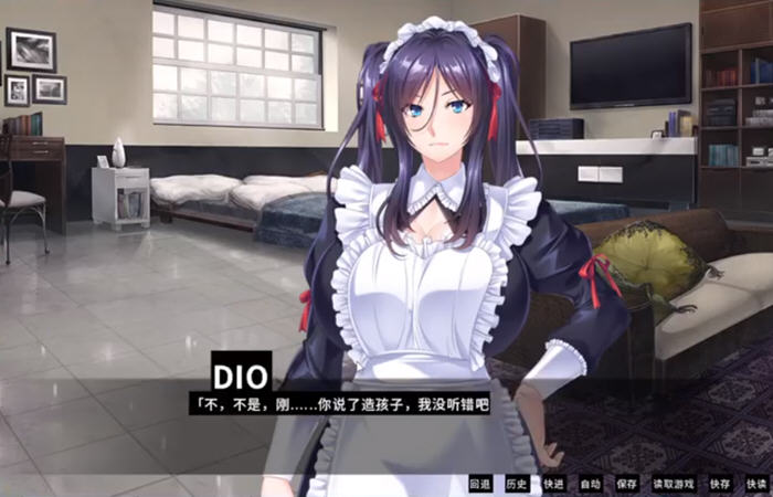 图片[4]-女仆养成日志 汉化版 PC+安卓+全CG存档 AVG游戏 1.6G 