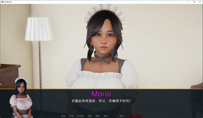 图片[2]-女仆和少女 ver0.8.0 精翻汉化版 PC+安卓 SLG游戏 4.5G 