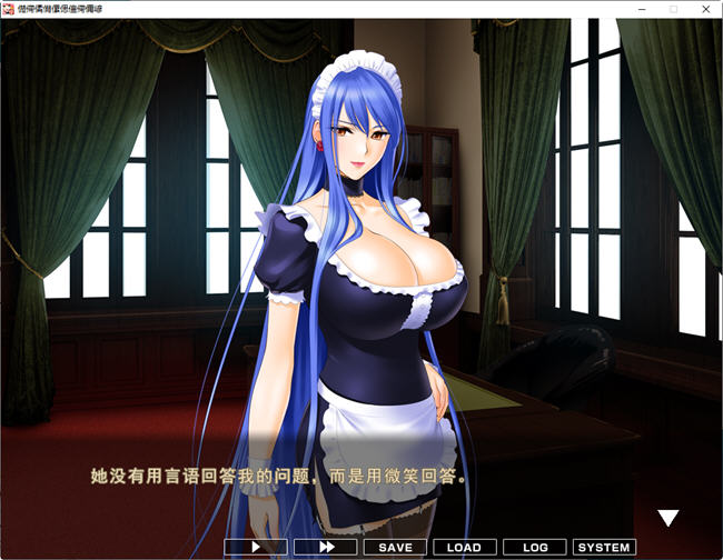 图片[4]-女仆小姐姐们和巨汝之魂 GPT汉化版 ADV游戏+动画+CG+CV 2.6G 