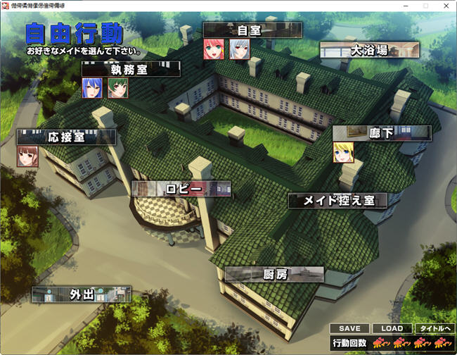 图片[5]-女仆小姐姐们和巨汝之魂 GPT汉化版 ADV游戏+动画+CG+CV 2.6G 