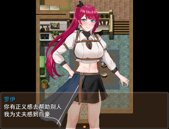 图片[4]-女剑士艾蕾西娅 云翻汉化版 RPG游戏&NTR 1.2G 