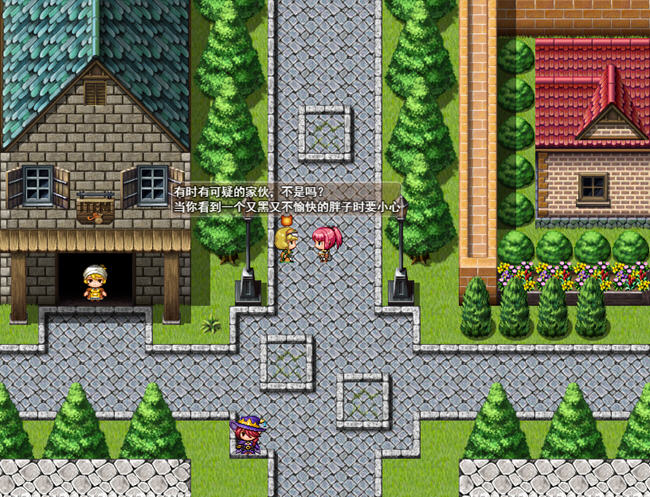 图片[5]-女剑士艾蕾西娅 云翻汉化版 RPG游戏&NTR 1.2G 