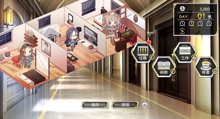 图片[2]-女子圈獄 官方中文版整合DLC 养成类+ADV游戏 2.2G 