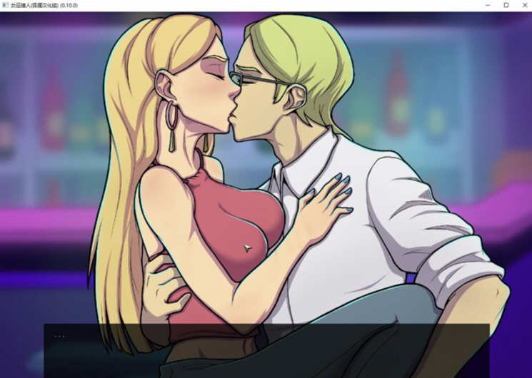 图片[3]-女巫猎人 V1.00 精翻作弊汉化版+全回想 PC+安卓 1.4G 