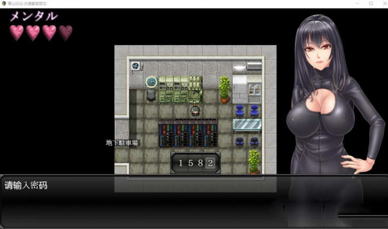 图片[2]-女搜查官丽花~组织潜入行动 精翻汉化版 PC+安卓+全CG 1.6G 