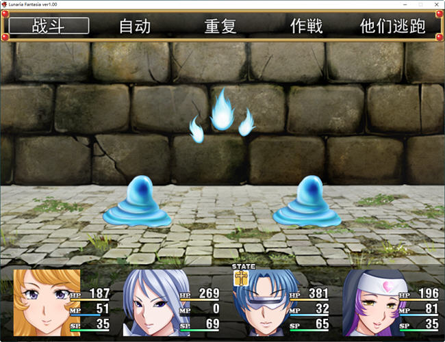 图片[2]-女王月之幻想曲 云翻汉化版 RPG游戏&NTR 1.7G 