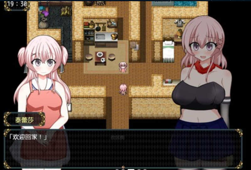 图片[4]-女盗贼希露菲与不眠之岛 ver1.02 官方中文版 PC+安卓 大型RPG游戏 2.2G 