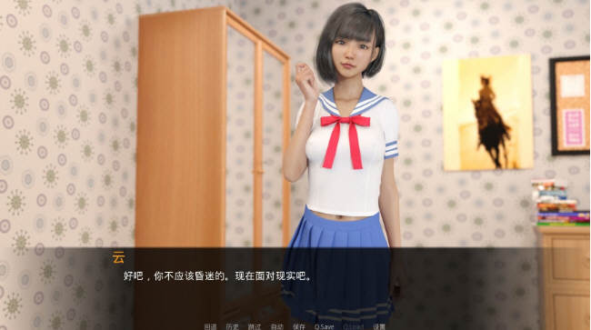 图片[2]-女神的最佳交易 ver3.1 汉化版 PC+安卓 动态SLG游戏 5.4G 