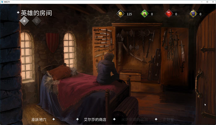 图片[4]-奴隶之书 v.9422159 官方中文语音版+DLCS 多结局文字冒险游戏 3.3G 