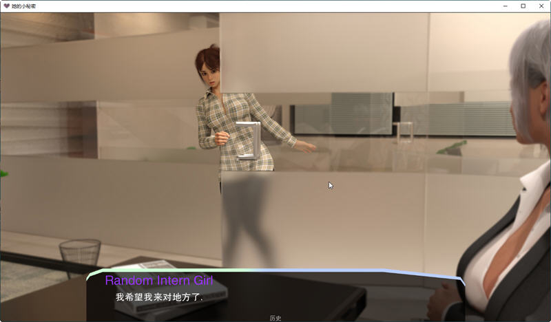 图片[5]-她的小秘密(Her Little Secret) ver0.2.7 汉化版 PC+安卓 动态SLG游戏 2G 