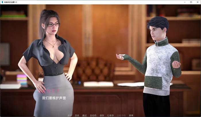 图片[4]-她身体的迷雾(Mist of Her Body) ver1.0 汉化版 PC+安卓 动态SLG游戏 1.3G 