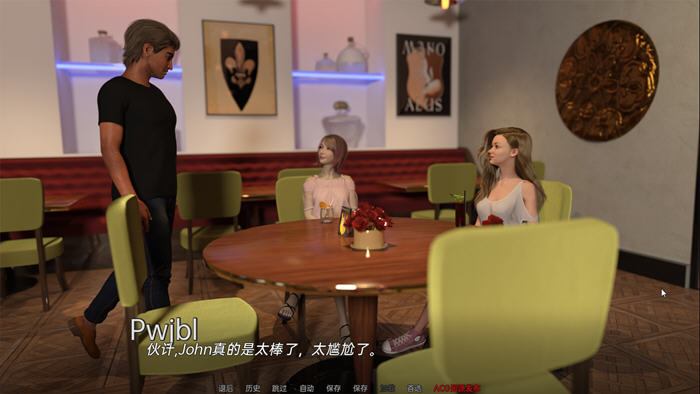 图片[3]-好教练狂潮 ver1.5 Regular 汉化版 PC+安卓 动态SLG游戏 1.8G 
