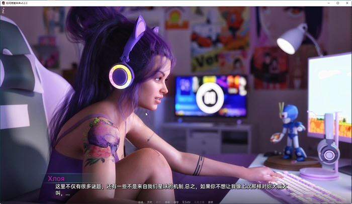 图片[3]-如何修复未来 ver0.3.1 汉化版 PC+安卓 动态SLG游戏 3.8G 