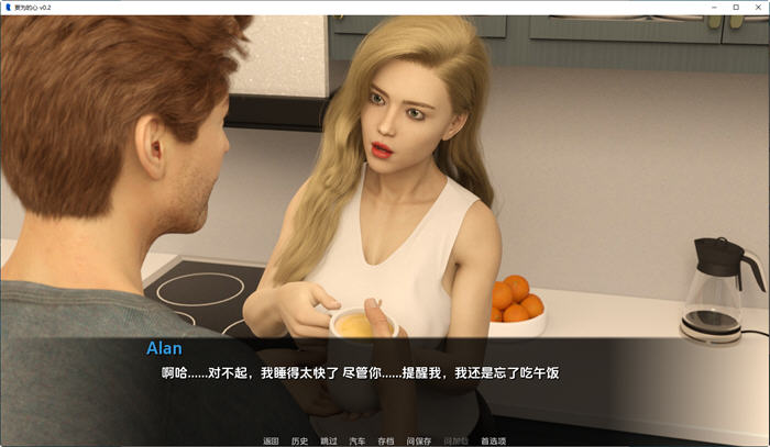 图片[3]-妄为的心 ver0.45B SE 汉化版 PC+安卓 动态SLG游戏 2.3G 