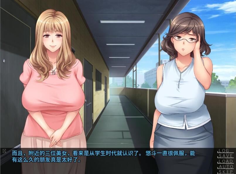 图片[3]-妇女之友 完结汉化版 PC+安卓+全CG存档+CG+动画 