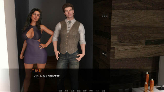 图片[3]-妈妈是模特 V5.0精翻汉化版 PC+安卓+全CG 1.3G（NTR） 