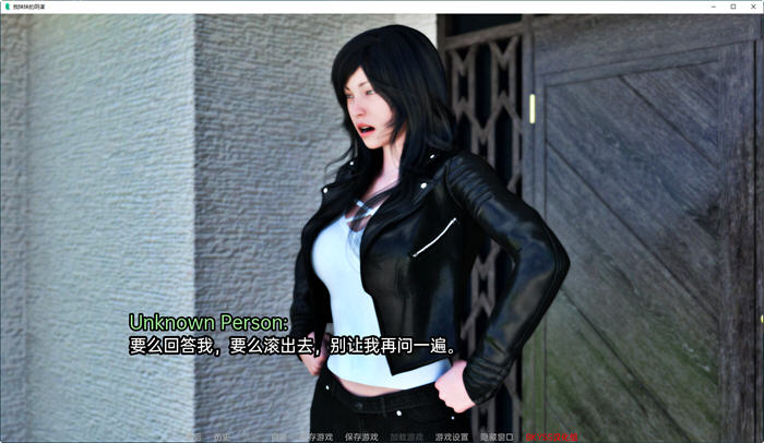 图片[4]-妹妹的小阴谋(My Sister’s Devious Plot) ver0.2 汉化版 PC+安卓 SLG游戏 