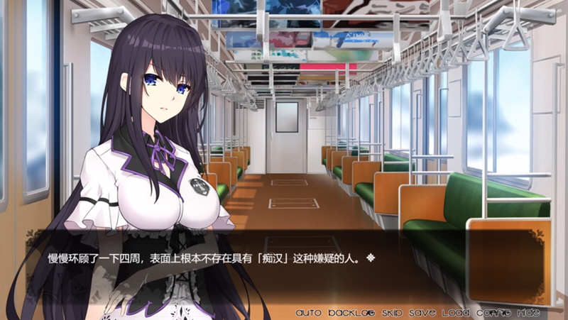 图片[2]-姫恋：縛羽的碎片 官方中文完整版 国产ADV游戏 