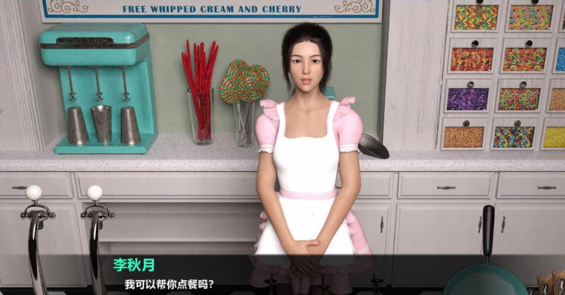图片[4]-嫉妒（Jealousy）V0.9 精翻汉化高压完结版 PC+安卓+全CG 