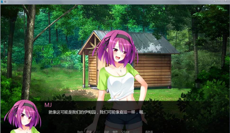 图片[2]-孤岛求生 Ver1.0精翻中文汉化完结版 PC+安卓+SLG游戏 