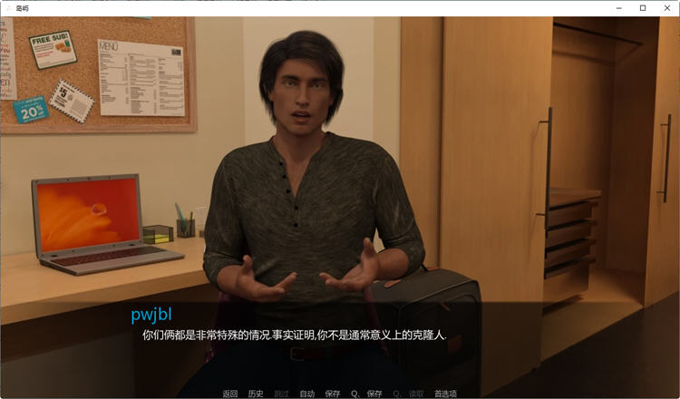图片[4]-孤岛（The Island）Ver0.25 汉化版 PC+安卓 SLG游戏&新作 2G 