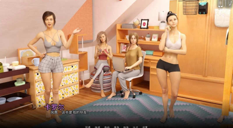 图片[3]-学院情缘 Ver1.0.0 精翻汉化版 PC+安卓 SLG游戏&更新 5.3G 