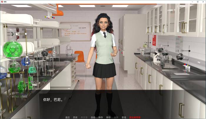 图片[3]-学院(The College) ver0.47.0 汉化版 PC+安卓 沙盒SLG游戏 3G 