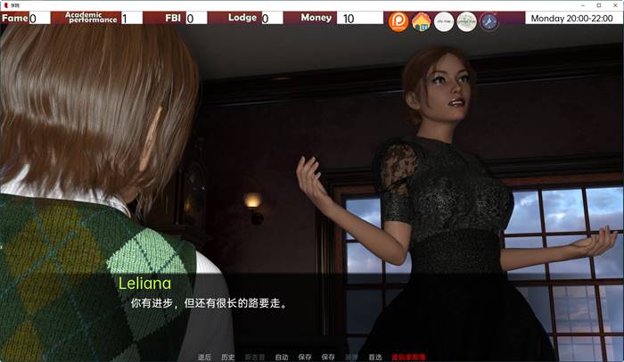 图片[4]-学院(The College) ver0.47.0 汉化版 PC+安卓 沙盒SLG游戏 3G 