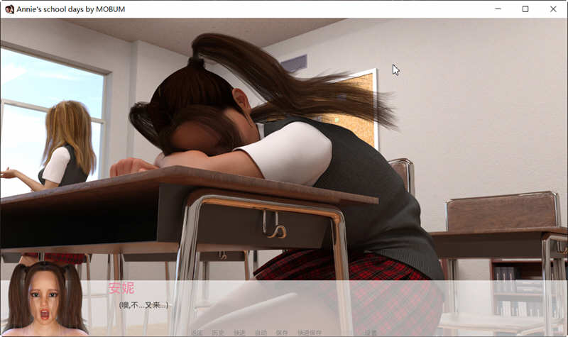 图片[2]-安妮的学生時代 v0.7 精翻汉化版 PC+安卓+全CG SLG游戏 4G 