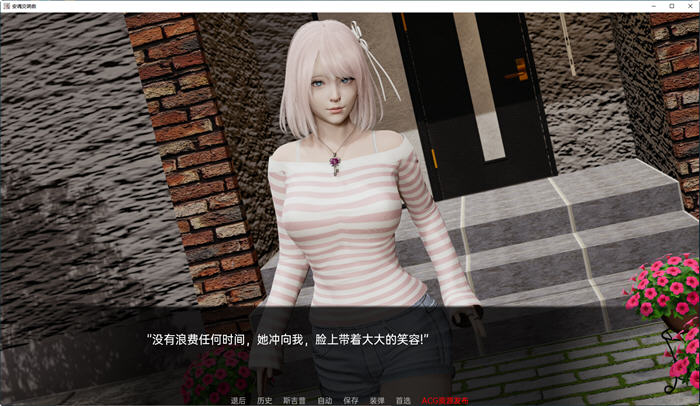 图片[2]-安魂交响曲 Ver0.1 汉化版 PC+安卓 SLG游戏&新作 1.8G 