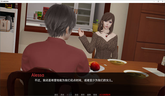 图片[5]-安魂交响曲 Ver0.1 汉化版 PC+安卓 SLG游戏&新作 1.8G 