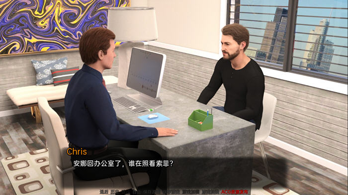图片[5]-完美婚姻(A Perfect Marriage) ver0.7b 汉化版 PC+安卓 动态SLG游戏 1.8G 