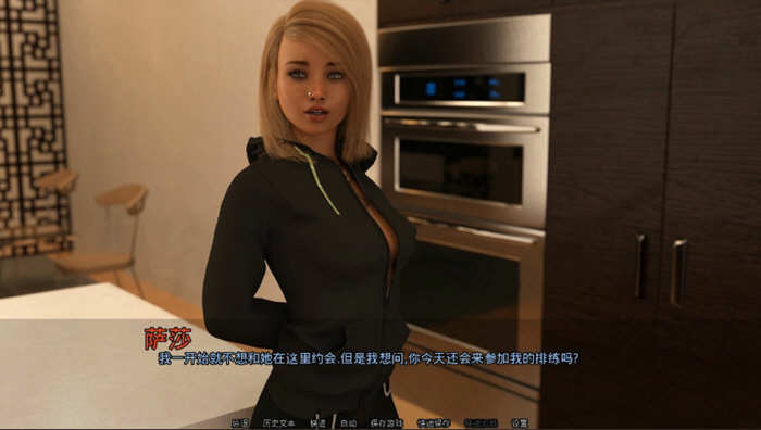 图片[4]-完美照片 V1.1 重置精翻汉化版 PC+安卓+全CG 3.5G 