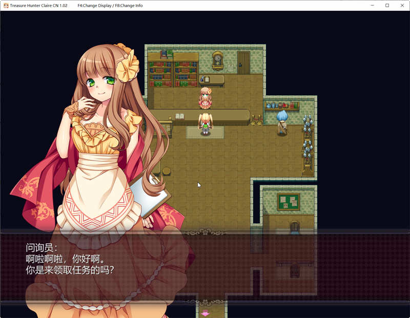 图片[4]-宝藏猎人克莱儿 Ver1.02 官方中文版 全CG存档+攻略 RPG游戏 