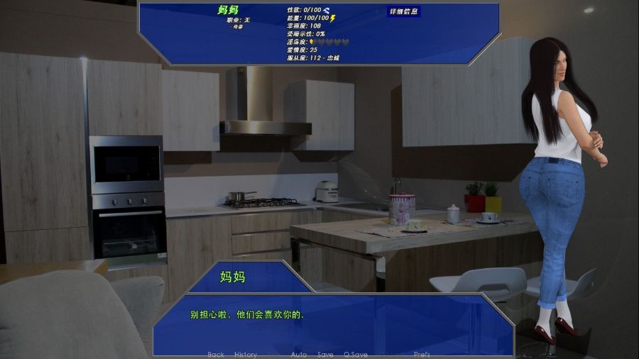 图片[2]-实验小白鼠2：商业大亨 精翻中文汉化版 PC+安卓 