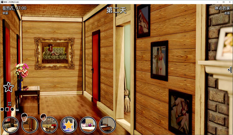 图片[6]-客栈(The Inn) Ver0.08.0 汉化版 PC+安卓 沙盒SLG游戏神作 2.5G 