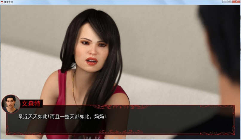 图片[4]-宣誓之诚 1-6章 精翻汉化版 PC+安卓+CG 欧美SLG 3.6G 