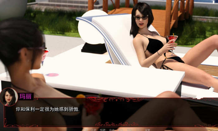 图片[2]-宣誓之诚（OathOfLoyalty） 全3章精翻汉化版 PC+安卓 