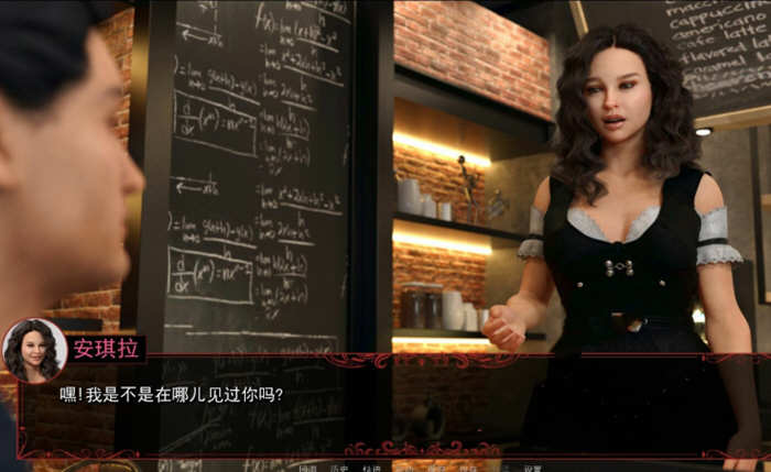 图片[3]-宣誓之诚（OathOfLoyalty） 全3章精翻汉化版 PC+安卓 