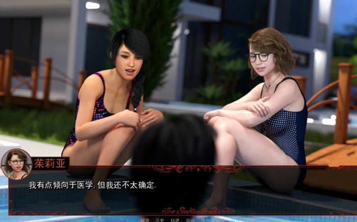 图片[5]-宣誓之诚（OathOfLoyalty） 全3章精翻汉化版 PC+安卓 